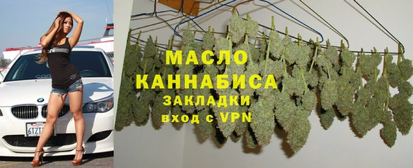 марки lsd Богданович